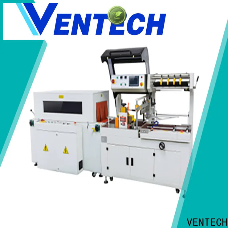 VENTECH standard automatic machine awarded supplier for factory 1