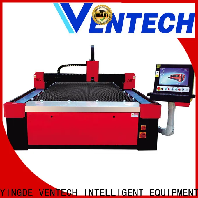 VENTECH cnc laser cutting machine supplier for factory 1