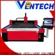 VENTECH cnc laser cutting machine supplier for factory 1