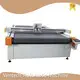 Cold Insulation Cutting Machine for HVAC 45-60 Days Wholesale - VENTECH 1