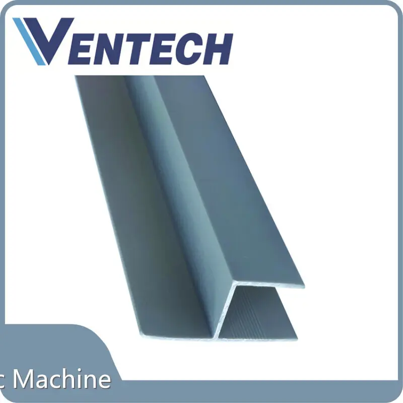 Air Duct Insulation Material Factory PVC H Section Bar 1