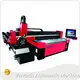 Laser Cutting Machine with High Power Supply 45-60 Days Wholesale - VENTECH 1