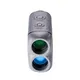 rohs certified China range finder, range finder supplier, range finder brands fast delivery for work place 4
