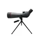 LARREX best spotting scope, spotting scope factory, spotting scope wholesale factory for b2c 4