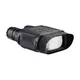 LARREX best night vision, night vision company, night vision from China provider 1