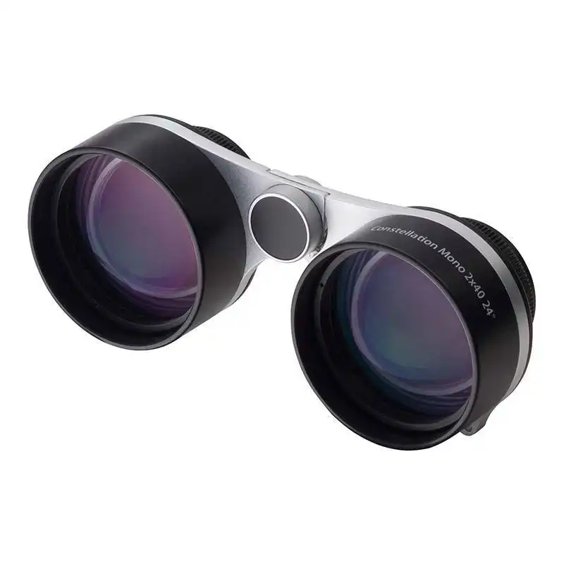 LR-SB01 2X40 Star Binoculars 1