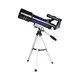 LARREX iso9001 certified telescope manufacturer, telescope company, telescope from China supplier for hunt 5