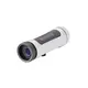 LARREX professional monocular, monocular supplier, monocular brands trader for factory 7