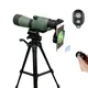LARREX rohs certified best spotting scope, spotting scope factory, spotting scope wholesale bulk production for irrigation 6