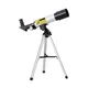 commercial telescope manufacturer, telescope company, telescope from China quick transaction for agriculture 4