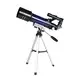 commercial telescope manufacturer, telescope company, telescope from China quick transaction for agriculture 5