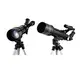 commercial telescope manufacturer, telescope company, telescope from China quick transaction for agriculture 6