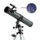 great prices telescope manufacturer, telescope company, telescope from China extraction plant for workshop 3