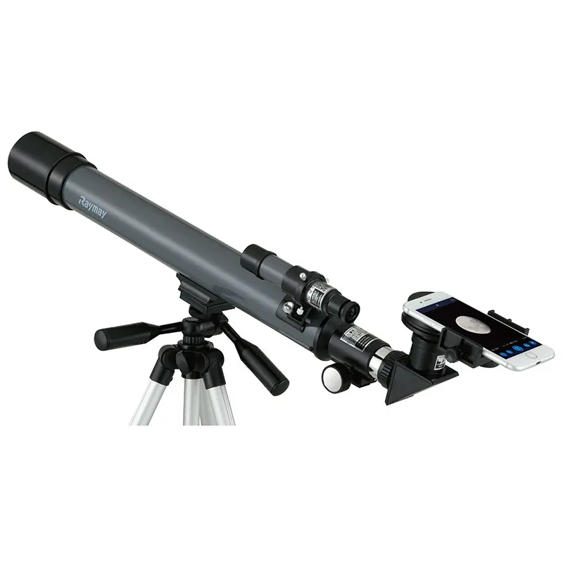 LARREX superior telescope manufacturer, telescope company, telescope from China customization for retailer 1