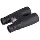 LARREX binoculars supplier, binoculars company, binoculars from China on sale for irrigation 3
