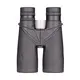 best binoculars supplier, binoculars company, binoculars from China advanced leaching 1