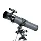 LARREX new telescope manufacturer, telescope company, telescope from China company for factory 1