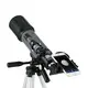 LARREX telescope manufacturer, telescope company, telescope from China companies for global market 1