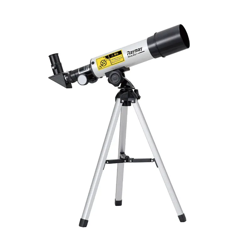 LARREX Array image1201