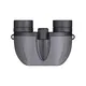 super binoculars supplier, binoculars company, binoculars from China customize for hunt 1