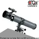 commercial telescope manufacturer, telescope company, telescope from China exclusive deal for global market 1