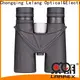 LARREX binoculars supplier, binoculars company, binoculars from China advanced leaching for retailing 1