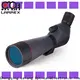 LARREX best spotting scope, spotting scope factory, spotting scope wholesale supply for b2c 1