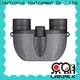 customized binoculars supplier, binoculars company, binoculars from China high performance for irrigation 1