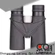 sure binoculars supplier, binoculars company, binoculars from China on sale for factory 1
