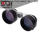 LARREX best stargazing binoculars, best stargazing monocular overseas trader for hunt 1
