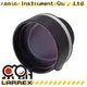 LARREX useful best stargazing binoculars, best stargazing monocular design for irrigation 1