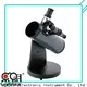LARREX super telescope manufacturer, telescope company, telescope from China export worldwide for plant 1