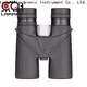 LARREX amazing binoculars supplier, binoculars company, binoculars from China distributor for retailer 1
