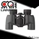 effective binoculars supplier, binoculars company, binoculars from China oem for worker 1
