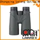 LARREX top rated binoculars supplier, binoculars company, binoculars from China looking for buyer for plant 1