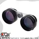 new best stargazing binoculars, best stargazing monocular manufacturers for plumbers 1