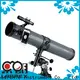 LARREX telescope manufacturer, telescope company, telescope from China customization for trader 1