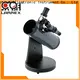 LARREX telescope manufacturer, telescope company, telescope from China manufacturers for plumbers 1