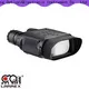 effective best night vision, night vision company, night vision from China high performance for b2c 1
