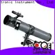 LARREX famous telescope manufacturer, telescope company, telescope from China extraction plant for plant 1