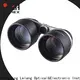 most popular best stargazing binoculars, best stargazing monocular looking for buyer for trader 1