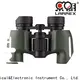 best rated binoculars supplier, binoculars company, binoculars from China high performance for b2c 1