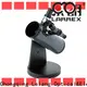 classic telescope manufacturer, telescope company, telescope from China brand for worker 1