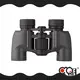 LARREX latest binoculars supplier, binoculars company, binoculars from China factory price for b2b b2c 1