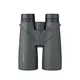 LARREX top rated binoculars supplier, binoculars company, binoculars from China awarded supplier 1