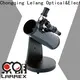 LARREX best factory price telescope manufacturer, telescope company, telescope from China fast delivery for global market 1