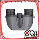 LARREX provide binoculars supplier, binoculars company, binoculars from China exporter for factory 1
