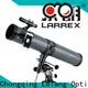 LARREX Highly recommended telescope manufacturer, telescope company, telescope from China makers for workspace 1