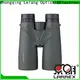 LARREX high quality binoculars supplier, binoculars company, binoculars from China trader for retailing 1
