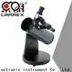 LARREX telescope manufacturer, telescope company, telescope from China looking for buyer for b2b 1